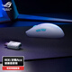 ROG龍鱗ACE白+ROG Booster回報率加速器白（套裝）