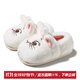 樸西棉拖鞋兒童朱迪可愛(ài)寶寶親子包跟棉拖鞋2025新款男女童秋冬季 瑪麗貓 32 【220mm】