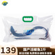 三都港活鰻魚(yú) 活體河鰻新鮮活白鰻鱺 市區(qū)包活魚(yú)類(lèi)國(guó)產(chǎn) 禮盒裝送禮 活鰻約2斤/條(推薦款)