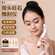 Gvine電動(dòng)刮痧儀器砭石刮痧板頸部臉部背部推刮儀棒振動(dòng)熱敷眼部按摩儀雙頭砭石美容儀520送女朋友禮物 輕松刮-雙頭紅砭石+3瓶精油