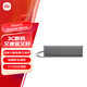 小米（MI）Xiaomi Sound Move 藍(lán)牙音箱 soundmove 音響 小愛同學(xué) 哈曼卡頓調(diào)音 便攜智能音箱 小米音箱