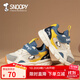 SNOOPY史努比童鞋男童跑步鞋秋冬新款兒童運動(dòng)鞋網(wǎng)面透氣休閑學(xué)生潮鞋子 網(wǎng)布米黃（春秋款） 27 碼適合腳長(cháng)15.7-16.2cm