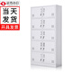 延尊加厚更衣柜員工柜存放儲物柜鐵皮柜多門(mén)柜學(xué)校工廠(chǎng)宿舍帶鎖柜定制 十門(mén)更衣柜