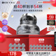 可麗金（COLLGENE）重組膠原蛋白蘊(yùn)活光塑緊致駐顏睡眠涂抹面膜第三代大膜王20杯3.0