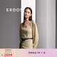 ERDOS 春夏立體花苞開(kāi)衫重磅真絲彈力重喬寬松垂感輕透女短外套 晨霧綠 155/80A/S