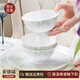 NINE CRANES景德鎮高顏值骨瓷家用碗具釉下彩飯碗微波爐簡(jiǎn)約4.5英寸飯碗10個(gè)