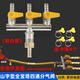 宿禮適用三通閥門(mén)液化氣分路閥三叉接頭管分氣開(kāi)關(guān)軟管三四通球閥 山字型四通閥組合款
