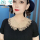 HTKD假衣領(lǐng)女款貝珠蕾絲假領(lǐng)韓版鏤空木棉披肩夏季防曬裝飾 卡其