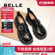 百麗（Belle）張凌赫推薦黑巧樂福鞋女2025秋新商場(chǎng)款牛皮厚底jk鞋E1Z1DCM5預(yù)售 黑色 37