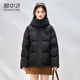 雪中飛羽絨服女短款連帽2024新款秋冬流行色高密防風(fēng)時(shí)尚百搭加厚保暖外 黑色 M