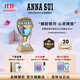安娜蘇（Anna sui）綺幻星空淡香水熱氣球30ml香水禮盒女士雙十一生日禮物送女友閨蜜