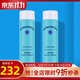 如新國產(chǎn)官方護膚品旗艦薈萃善秀無(wú)憂(yōu)無(wú)慮平衡爽膚水補水保濕清爽 如新平衡爽膚水2瓶