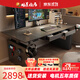 鵬景雅居電動(dòng)升降電腦桌臺式升降桌學(xué)習書(shū)桌家用雙人游戲桌電競桌 TL85 升級版 桌面排插+雙抽屜 200*80cm包安裝/雙人使用
