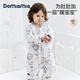 DOMIAMIA嬰兒睡袋暖感護肚睡袋分腿式兒童防踢被寶寶睡袋秋冬夾棉 M