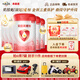 貝因美（Beingmate）【咨詢(xún)再優(yōu)惠】愛(ài)加3段800g （12-36月）乳鐵蛋白+核苷酸+雙益生 3段 800g 6罐 【咨詢(xún)更優(yōu)惠】