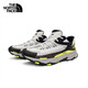 北面（The North Face）北面徒步鞋男VECTIV戶外休閑鞋抓地耐磨登山鞋 5LWT