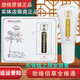 勁絡(luò)直營(yíng)店旗艦正品草全絡(luò)通凝膠大瓶裝肩腰腿舒勁草本 50g*2【一盒裝】老款