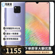 華為 Mate20X 二手手機 5G雙模 麒麟980 7.2英寸全面屏 徠卡三攝拍照95新 幻影銀【4g】 8G+256G