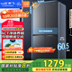 新飛（Frestec）410升超薄十字門(mén)大容量家用電冰箱一級變頻風(fēng)冷無(wú)霜ACT凈味國家補貼20% BCD-410WK
