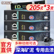歐志姆（O-ZONE）韓國進(jìn)口成人牙膏 9928 ID去牙垢 亮白清新口氣 家庭裝208g大容量 深海礦物泥含氟 205g*3支