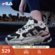 FILA 斐樂(lè )TREK滿(mǎn)天星老爹鞋男鞋新款休閑鞋時(shí)尚復古運動(dòng)鞋跑鞋  白蘆筍/漿果藍-WD 42