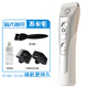 簡(jiǎn)斯來(lái)旺兄弟寵物電推剪狗狗剃毛器泰迪金毛貓咪大小型犬電推子局部 PC-906電推剪充電款【顏色隨機(jī)】