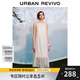 UR2025夏季新款女裝休閑度假感立體花朵無(wú)袖連衣裙UWG750158 米白 (偏寬松) S