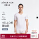 愛(ài)慕先生（AIMER MEN）【2件裝】T恤男男士短袖莫代爾舒適上衣NS12C233P 白色+白色110 XL (175)