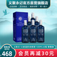 義聚永記（YIJUYONGJI）義聚永記高粱酒42度藍韻清香型高度純糧食天津特產送禮盒裝白酒 42度 500mL 6瓶 【整箱裝】