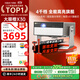 大眼橙X30 高清激光云臺投影儀家用 家庭影院(2100CVIA 海思V811 電視級原色) X30投影儀1080P激光投影儀 X30【全能高亮旗艦激光投影】