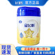 飛鶴奶粉星飛帆4段奶粉兒童學(xué)生成長配方四段3-6歲適用700克750g 4段750g