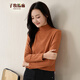 子牧棉麻秋冬裝 女韓版德絨條紋打底衫加厚雙面磨毛保暖長(cháng)袖上衣8863 元氣橙半高領(lǐng)條紋款德絨 加厚 L (建議110-125斤)