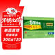 曲一線(xiàn) 53初中同步試卷 生物 七年級上冊 人教版 5年中考3年模擬2025秋五三