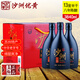 沙洲優(yōu)黃干黃八年陳釀半干型黃酒 13度蘇州特產(chǎn)大米釀造酒整箱裝480mL*8瓶