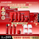 韓束紅蠻腰5件套禮盒水乳套裝抗皺抗衰老緊致護(hù)膚品生日禮物送女友