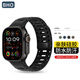 BHO【運動(dòng)硅膠】適用蘋(píng)果手表表帶apple iwatch ultra3/2/s11表帶s10/9/8/7運動(dòng)硅膠se3/2表帶男生款 黑色 【44/45/46/49mm】表盤(pán)通用