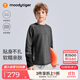 moodytiger男童長(zhǎng)袖T恤柔軟彈力25年秋新品兒童上衣吸濕排汗圓領(lǐng)加厚運(yùn)動(dòng)衣