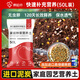 原起點營養(yǎng)土養(yǎng)花通用專用土泥炭種花種菜土壤多肉種植土復合肥有機花泥 泥炭有機營養(yǎng)土50L(正品奧綠肥） 優(yōu)質營養(yǎng)土