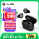 JLab GO Pop ANC 真無線入耳式降噪迷你藍牙耳機 長續(xù)航 游戲運動音樂耳機 安卓/蘋果手機通用 黑色