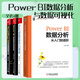 Power BI數(shù)據(jù)分析與數(shù)據(jù)可視化書籍4冊 Power BI數(shù)據(jù)分析從入門到進(jìn)階+Power BI商業(yè)數(shù)據(jù)分析項(xiàng)目實(shí)戰(zhàn)+數(shù)據(jù)可視化從入門到實(shí)戰(zhàn)+商業(yè)智能數(shù)據(jù)分析 計(jì)算機(jī) 編程語言 4冊