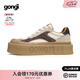 共跡gongji【陳哲遠(yuǎn)同款】方頭厚底板鞋增高運動鞋復(fù)古美拉德休閑鞋男鞋女鞋 焦茶棕 /偏大半碼 35 （228mm）