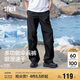 森馬（Semir）休閑褲男涼感吸濕速干傘兵褲25夏寬松工裝褲運(yùn)動褲子109325127109