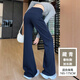 棠暖微喇叭運動褲女春秋季2025新款藏青色小個子梨型身材顯瘦休閑褲子 藏青加長款 2XL 135-150斤