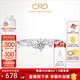 CRD克徠帝【現(xiàn)貨閃發(fā)】誓愛鉑金鉆戒女戒求婚鉆石戒指結(jié)婚鉆戒 共約25分 主石18分D-E色SI