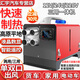 眾勱【車(chē)家兩用】駐車(chē)燃油加熱柴油暖風(fēng)機車(chē)載加熱家用柴暖一體取暖器 【分體機】12V/24V通用 見(jiàn)圖三
