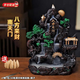 曇蓓漫倒流香爐創(chuàng  )意擺件觀(guān)煙香爐家用室內客廳茶室玄關(guān)辦公室桌面裝飾品 【八方來(lái)財-南天門(mén)】樹(shù)脂香爐 （贈1包/60混合倒流香+鑷子）