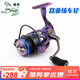 狼王紡車(chē)輪漁線(xiàn)輪路亞輪微物輪魚(yú)輪釣魚(yú)輪碳立方全金屬搖臂淺線(xiàn)杯磯釣輪海竿輪打黑馬口仿車(chē)輪 碳立方2500型【淺線(xiàn)杯】