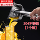 簡(jiǎn)先生304不銹鋼榨汁器家用手動(dòng)榨汁機(jī)檸檬橙子擠壓器按壓式榨汁神器 【304不銹鋼】