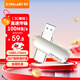 臺電（TECLAST）128GB USB3.2 U盤(pán) 大容量辦公高速讀寫(xiě)優(yōu)盤(pán) 車(chē)載電腦移動(dòng)迷你型金屬U盤(pán)