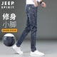 JEEP SPIRIT吉普牛仔褲男秋季韓版褲子男士修身小腳褲男褲 藍(lán)灰 32